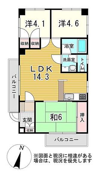 間取りを拡大表示
