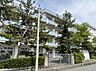 周辺：沼津市立第五小学校 750m