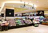 周辺：しずてつストア沼津駅前店 450m