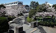 静岡県立三島北高等学校 1900m