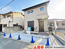 物件画像 姫路市若菜町戸建