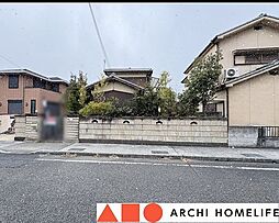 物件画像 姫路市広畑区本町1丁目土地