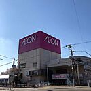 イオン姫路店 徒歩2分。 160m