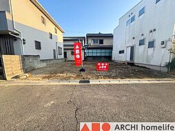 物件画像 姫路市苫編 建築条件付き土地