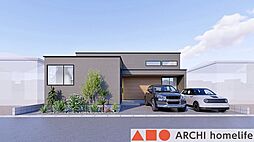 物件画像 姫路市広畑区才 新築平屋戸建