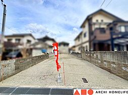 物件画像 （建築条件付）姫路市広畑区才（売土地）