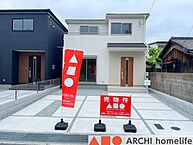 兵庫県姫路市広畑区小松町4丁目：物件画像
