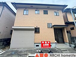 物件画像 アーキホームライフの再生住宅太子町鵤 中古戸建