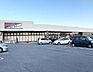 周辺：マルアイ広畑店 徒歩9分。 660m