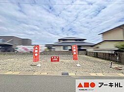 物件画像 姫路市飾磨区恵美酒A 条件付き土地