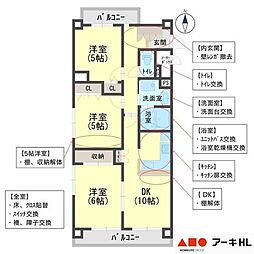 アーキホームライフのリノベプレステージ飾磨駅前III