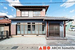 物件画像 アーキホームライフのリノベ姫路市飾磨区西浜町3丁目戸建