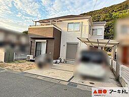 物件画像 姫路市大塩町　中古戸建