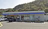 周辺：ローソン夢前新在家店 徒歩21分。 1610m