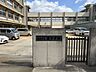 周辺：灘中学校 徒歩14分 1100m