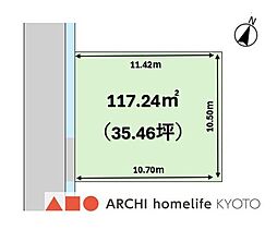 約35坪たつの市龍野町中村の建築条件なし土地の土地画像