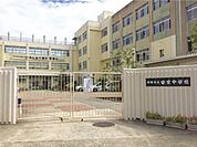 姫路市立安室中学校 徒歩27分。 2100m