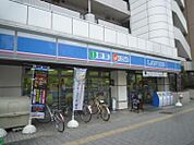 ローソン 練馬春日町三丁目店（392m）
