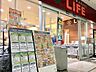 周辺：ライフ落合南長崎駅前店（524m）