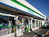 周辺：ファミリーマート 豊玉中三丁目店（190m）
