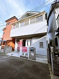 物件画像 南花田町　中戸建て