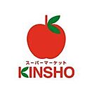 スーパーマーケットKINSHO　Pochette俊徳道店 徒歩7分。 510m