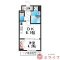 メイクス天王寺南3階8.4万円