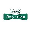 ラッキー長瀬店 徒歩9分。 710m
