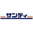 サンディ生野巽店 徒歩5分。 390m