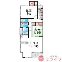 7階 / 2LDK / 73.54㎡