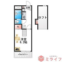 レオパレスHOMES’U 2階/-