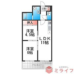 メゾン・ド・ショウ 2LDKの間取図画像