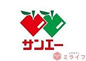 サンエー今川店 徒歩5分。 400m