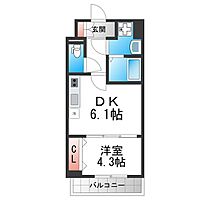5階 1DK
