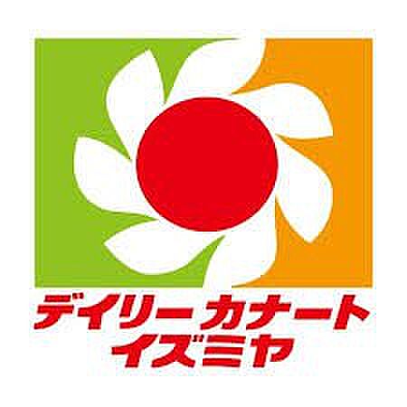 デイリーカナートイズミヤ国分町店 540m