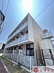 大阪府東大阪市岸田堂西1丁目：物件画像／株式会社ミライフ