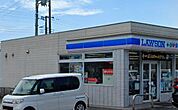 ローソン・スリーエフ袖ヶ浦さつき台店 徒歩9分。 670m