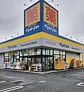 マツモトキヨシ長浦店 徒歩10分。 750m