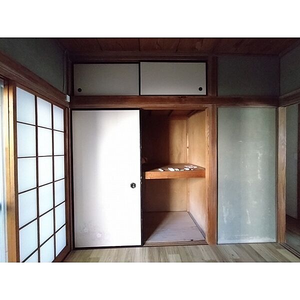 収納