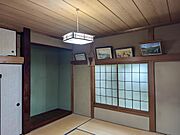 家具荷物など消去加工しております。