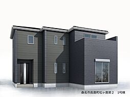 物件画像 桑名市 長島町松ヶ島（近鉄長島駅）2階建4LDK