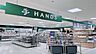 周辺：HANDS　北千住店（500m）