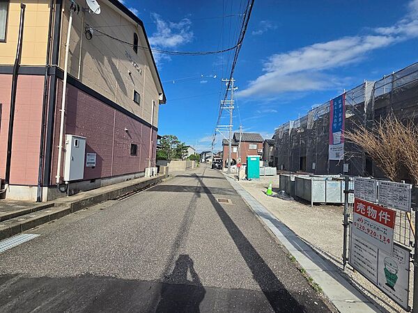 その他を拡大表示