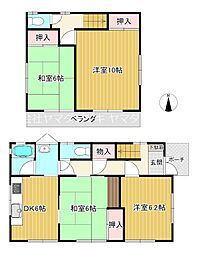 平塚市豊田本郷 中古戸建