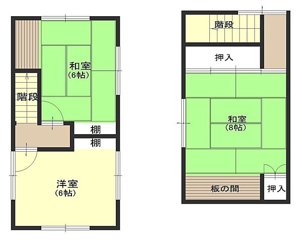 Beautiful mountainous landscape with colorful sky