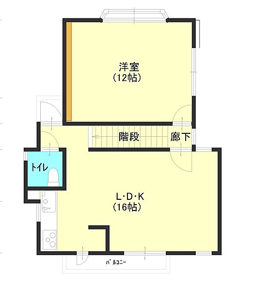 Beautiful mountainous landscape with colorful sky