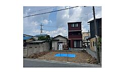 物件画像 たつの市新宮町土地