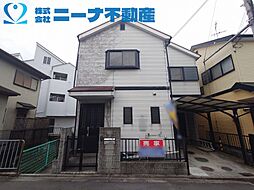 物件画像 沢田1丁目　中古戸建