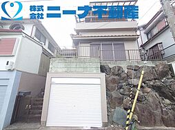 物件画像 旭ヶ丘2丁目　中古戸建
