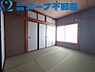 室内：6帖和室